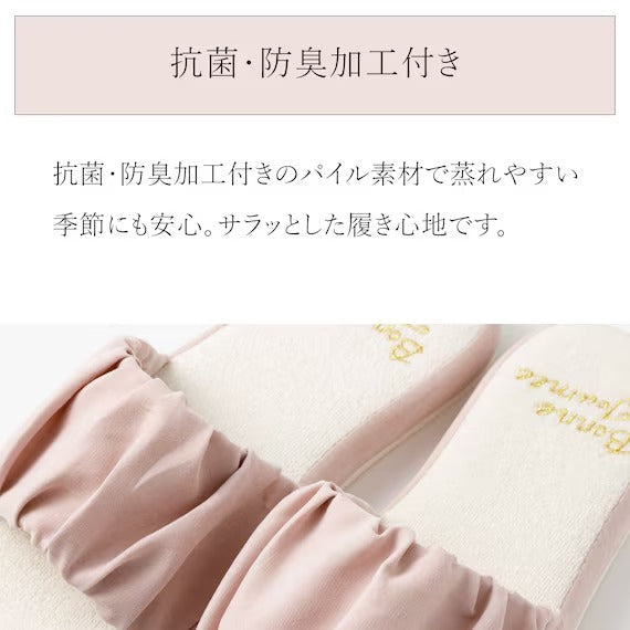 ROOM SANDALS GA2501 RO M