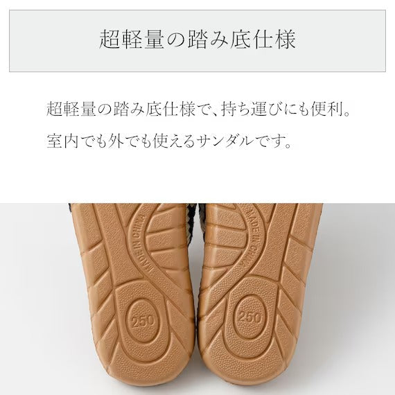 ROOM SANDALS TC2501 BK L