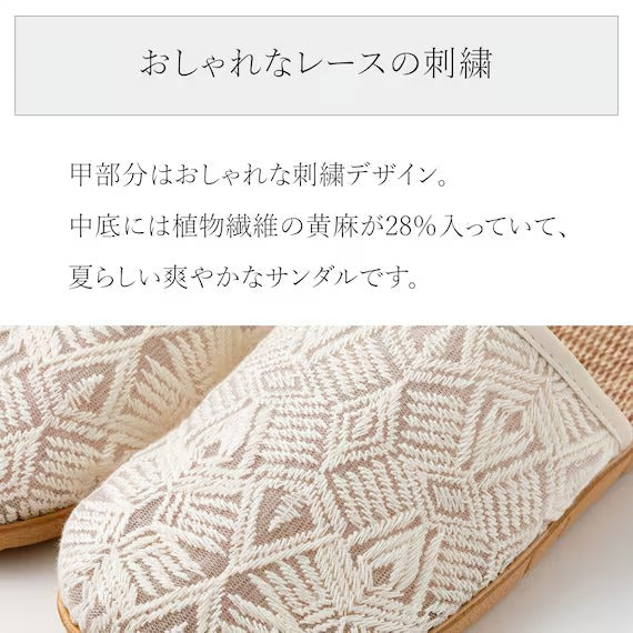 ROOM SANDALS LC2501 IV L