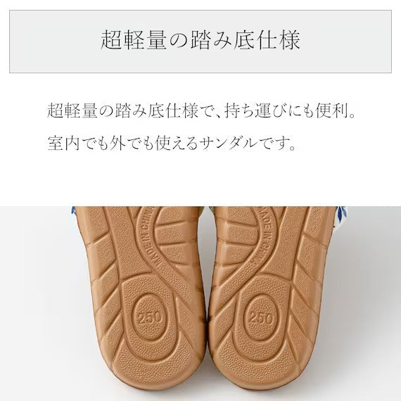 ROOM SANDALS LE2501 M