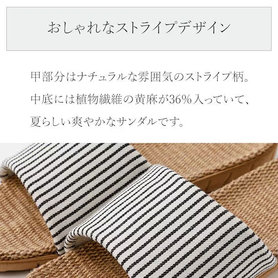 ROOM SANDALS ST2501 L