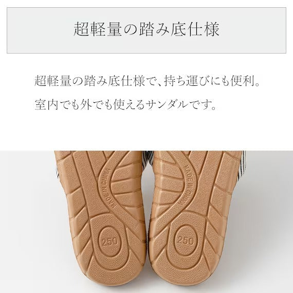 ROOM SANDALS ST2501 L