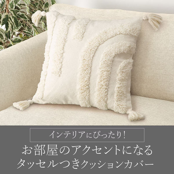 CUSHION COVER TL2501