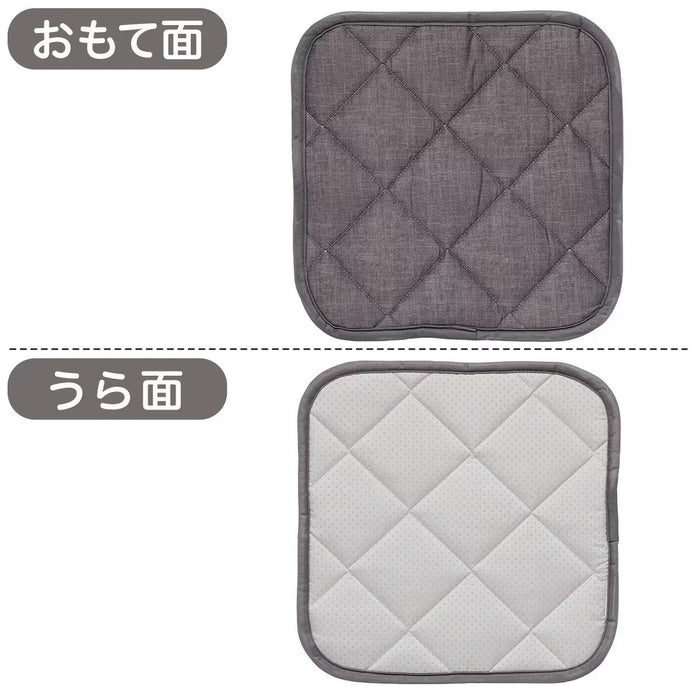 CHAIR SEAT N-COOL WSP 2501 GY