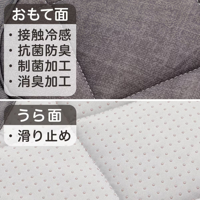 CHAIR SEAT N-COOL WSP 2501 GY