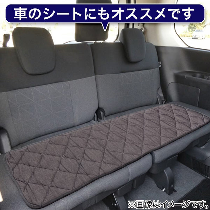 LONG CHAIR SEAT N-COOL WSP 2501 GY