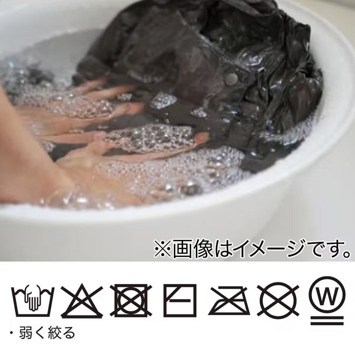 LONG CHAIR SEAT N-COOL WSP 2501 GY