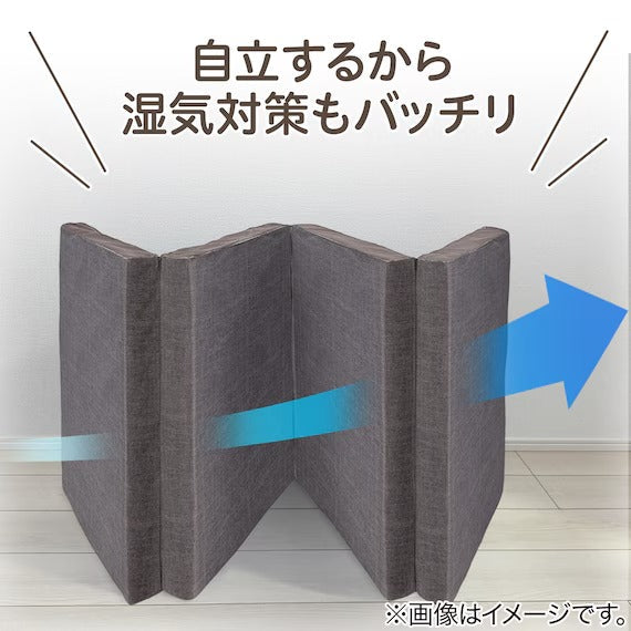 4 FOLD FLOOR CUSHION N-COOL WSP 2501 GY