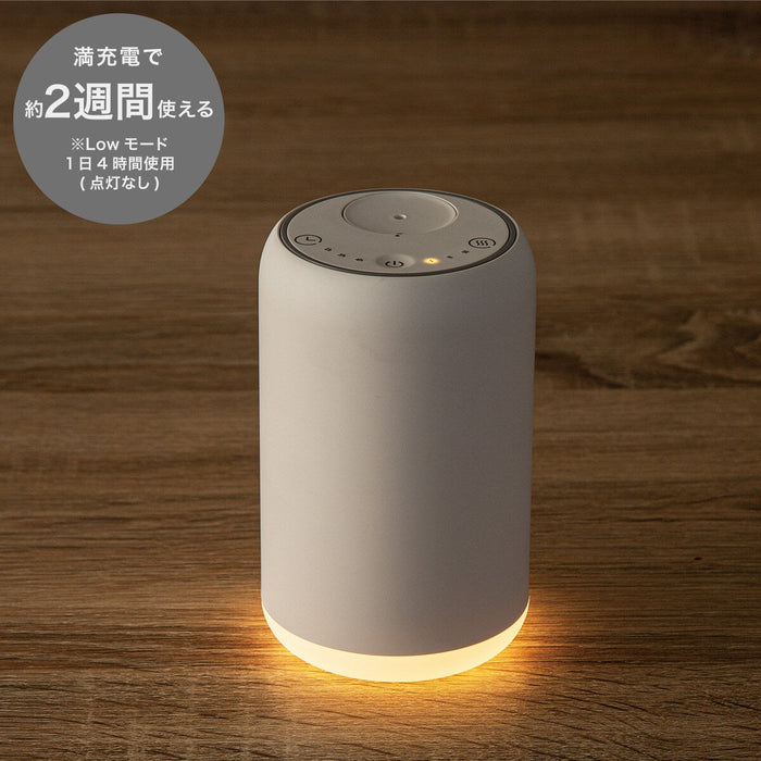 AROMA DIFFUSER AA18-01BWH