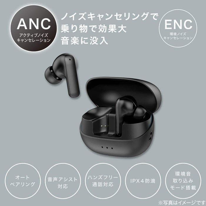 Wireless Earbuds BTE-ANC01 (Black)