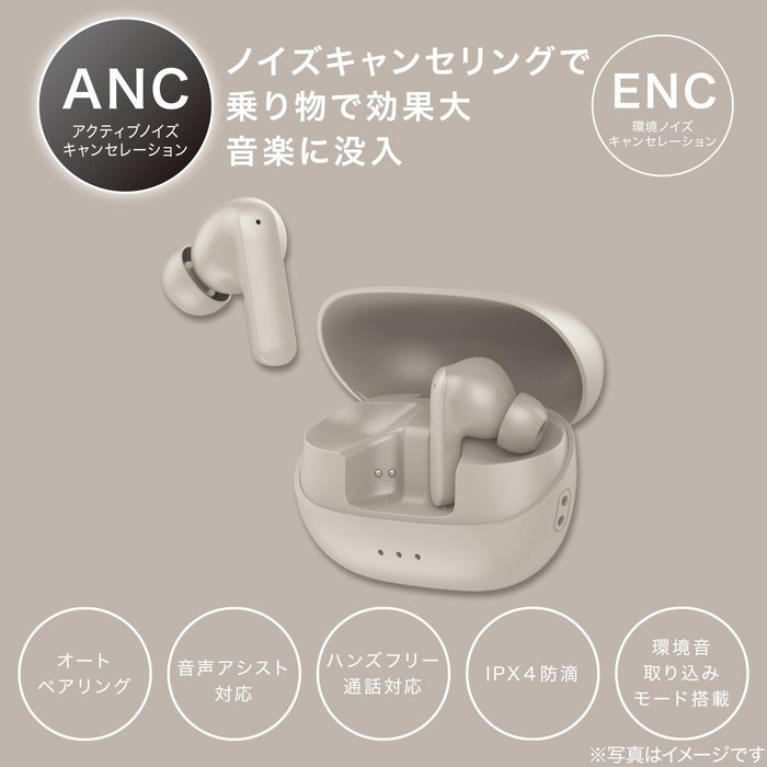 Wireless Earbuds BTE-ANC01 (Light Mocha)