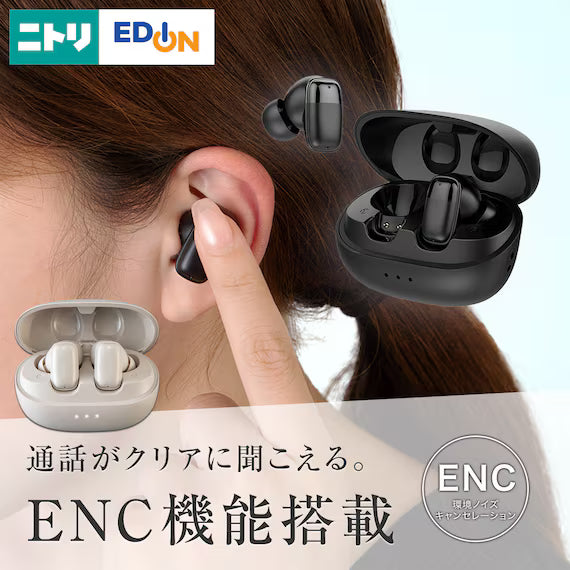 Wireless earbuds BTE-BA01MO