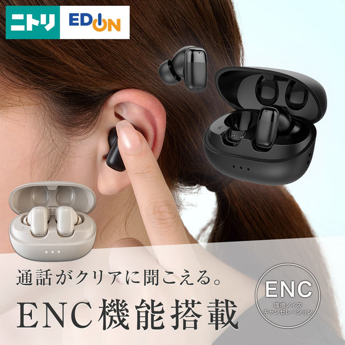 Wireless Earbuds BTE-BA01 (Light Mocha)