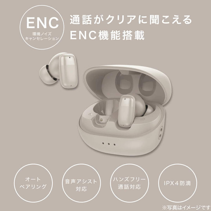 Wireless Earbuds BTE-BA01 (Light Mocha)