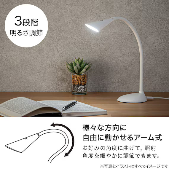 LED mini desk light NT2407