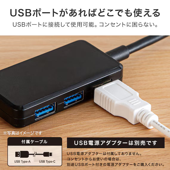 LED mini desk light NT2407