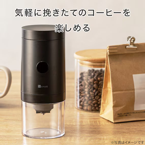 Cordless Coffee Grinder YD2R04 BK