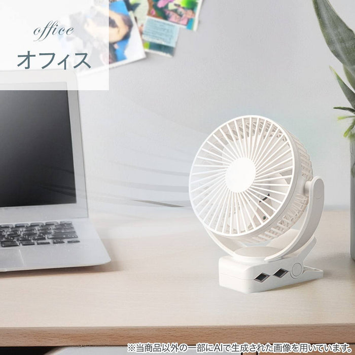 4WAY Magnet Clip Fan TF28-WH