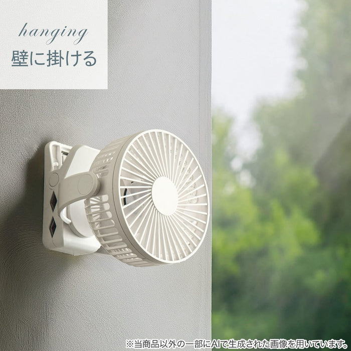 4WAY Magnet Clip Fan TF28-WH