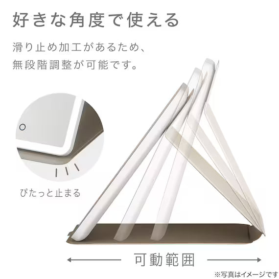 Adjustable Angle LED Mirror MI24008