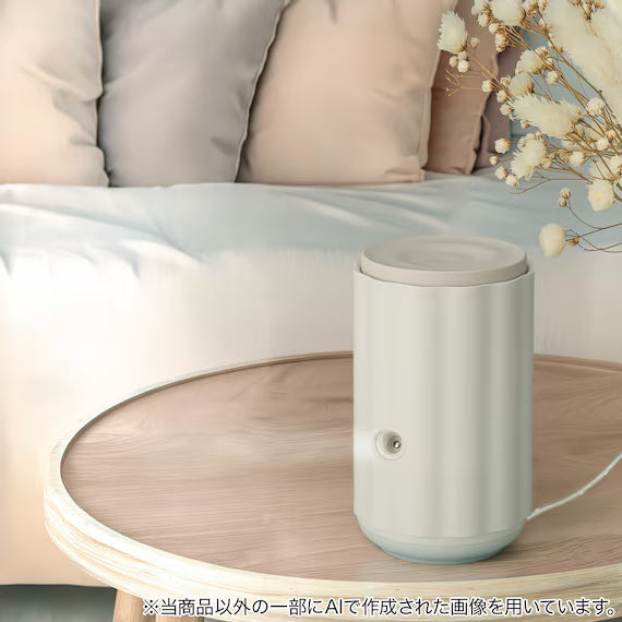 AROMA DIFFUSER KW083 AR08LB