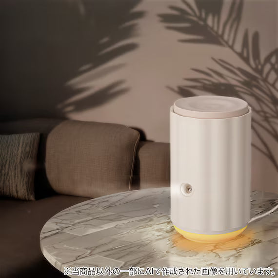AROMA DIFFUSER KW083 AR08LB