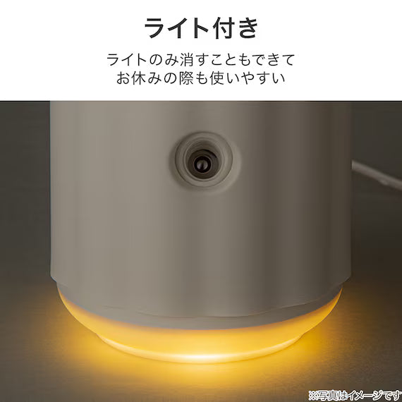 AROMA DIFFUSER KW083 AR08LB