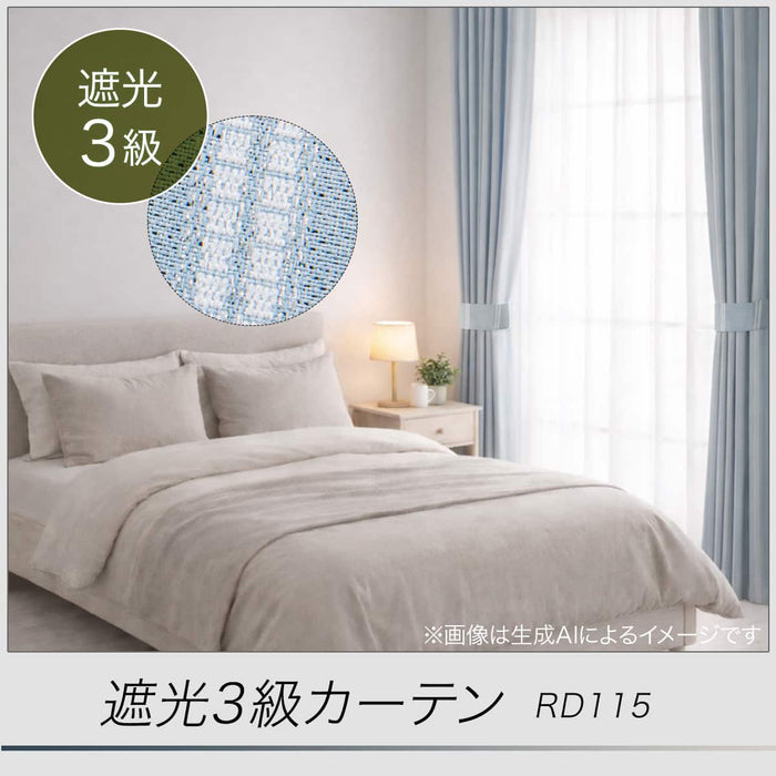RD115 Curtains 100 x 135 cm (Middle Blue, 2 Panels)