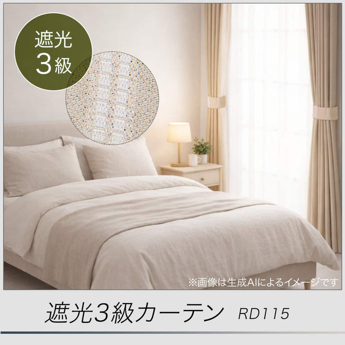 RD115 Curtains 100 x 178 cm (Light Brown, 2 Panels)