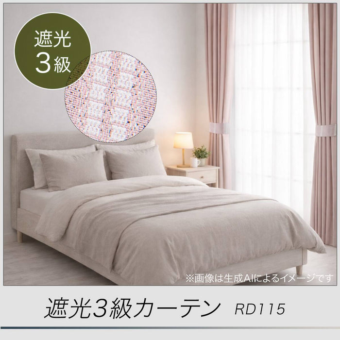 RD115 Curtains 100 x 135 cm (Light Rose, 2 Panels)