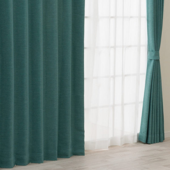 RD140 Thermal Blackout Curtain (Middle Green) W150 x H200 cm, 2 Panels