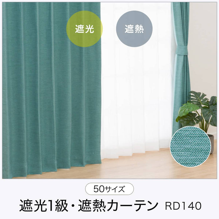 RD140 Thermal Blackout Curtain (Middle Green) W150 x H200 cm, 2 Panels