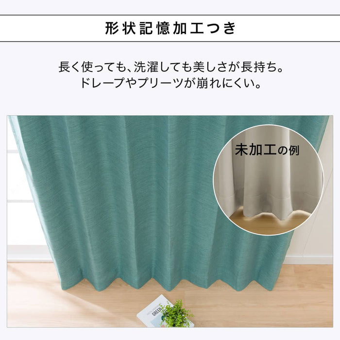RD140 Thermal Blackout Curtain (Middle Green) W150 x H200 cm, 2 Panels