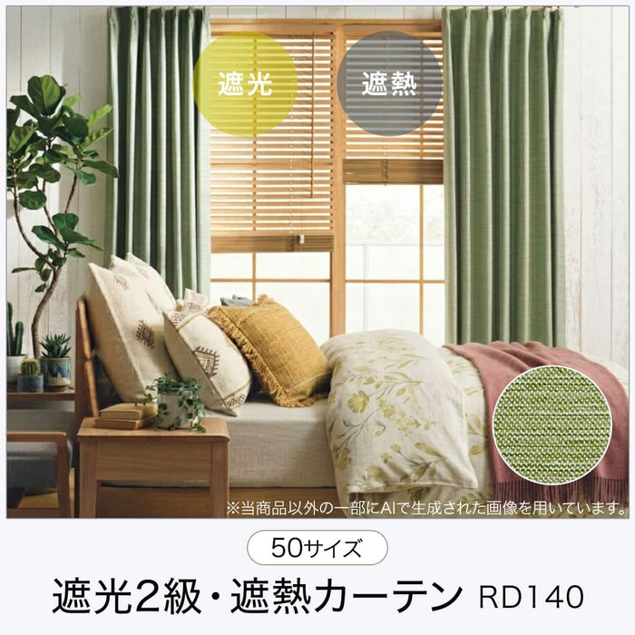 RD140 Thermal Blackout Curtain (Middle Yellow Green) W150 x H200 cm, 2 Panels