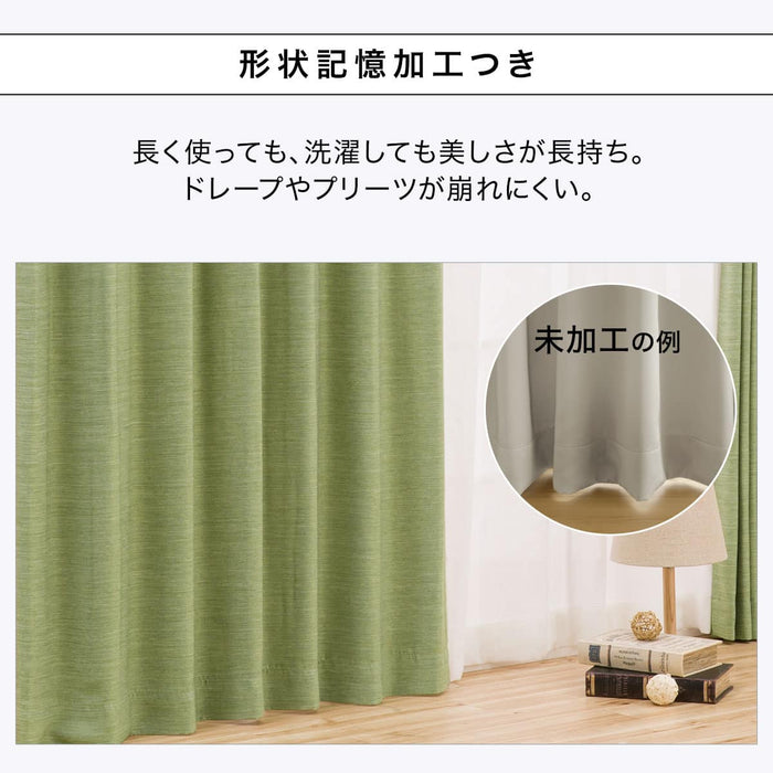 RD140 Thermal Blackout Curtain (Middle Yellow Green) W150 x H200 cm, 2 Panels