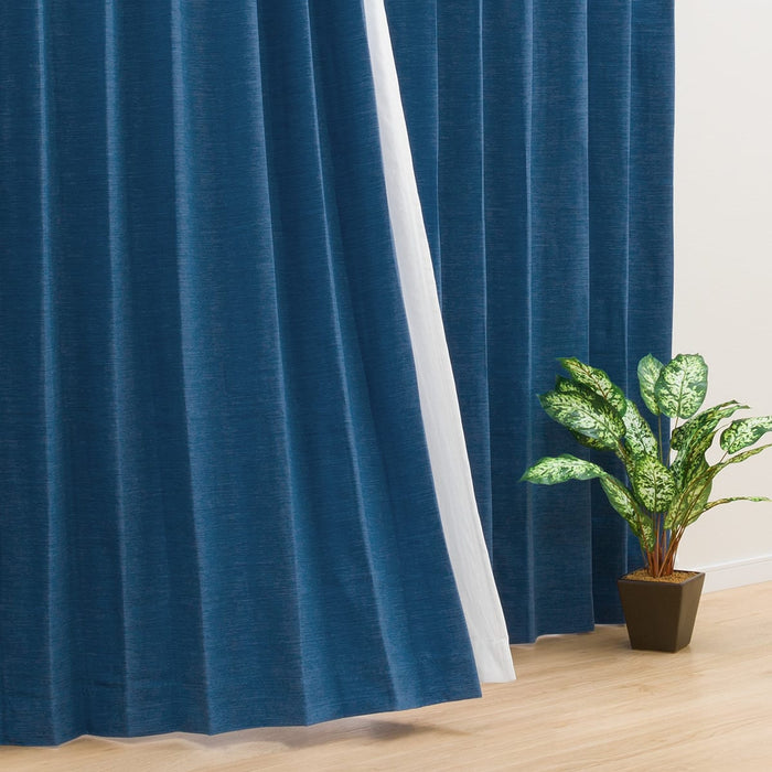RD140 Thermal Blackout Curtain (Middle Blue) W150 x H200 cm, 2 Panels
