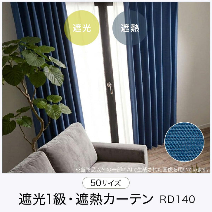 RD140 Thermal Blackout Curtain (Middle Blue) W150 x H200 cm, 2 Panels