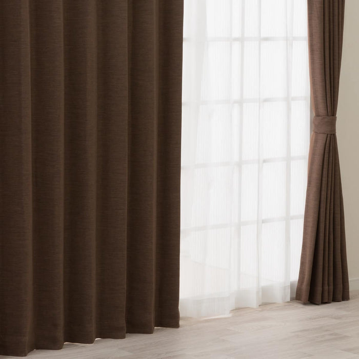 RD140 Thermal Blackout Curtain (Deep Brown) W150 x H200 cm, 2 Panels