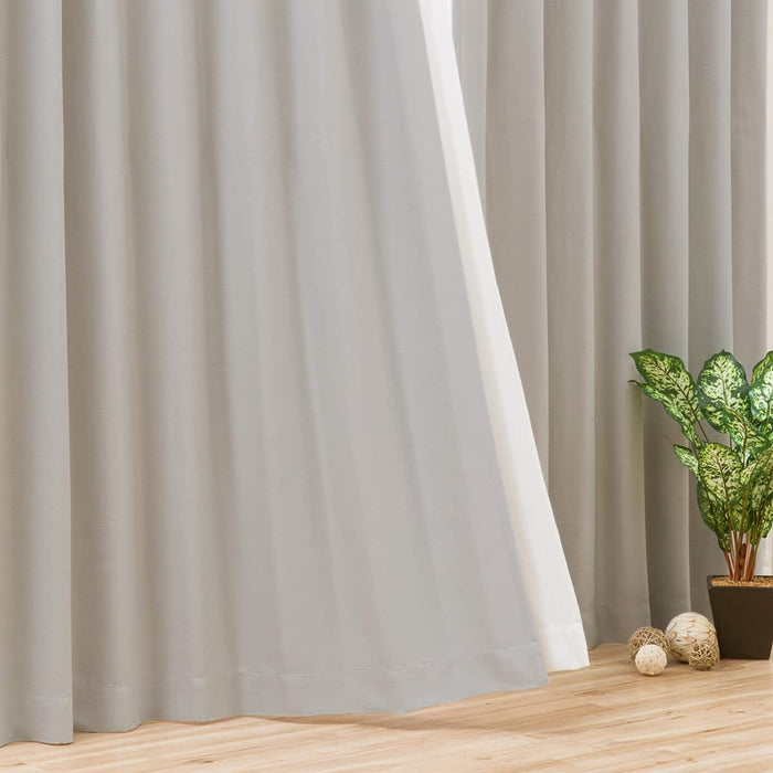 RD140 Thermal Blackout Curtain (Light Grey) W150 x H200 cm, 2 Panels