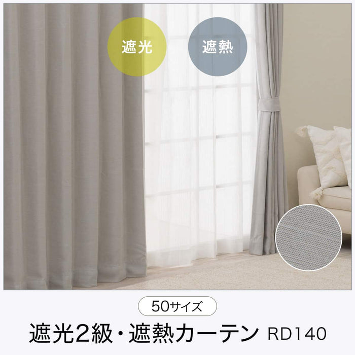 RD140 Thermal Blackout Curtain (Light Grey) W150 x H200 cm, 2 Panels