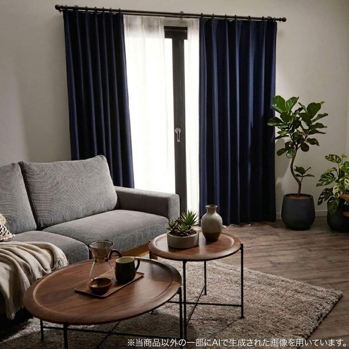 RD140 Thermal Blackout Curtain (Navy) W150 x H200 cm, 2 Panels
