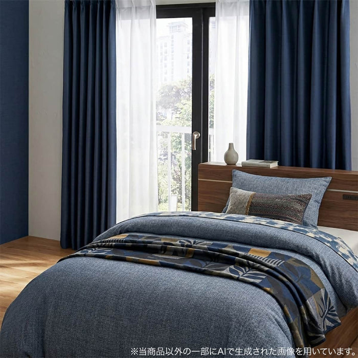 RD140 Thermal Blackout Curtain (Navy) W150 x H200 cm, 2 Panels