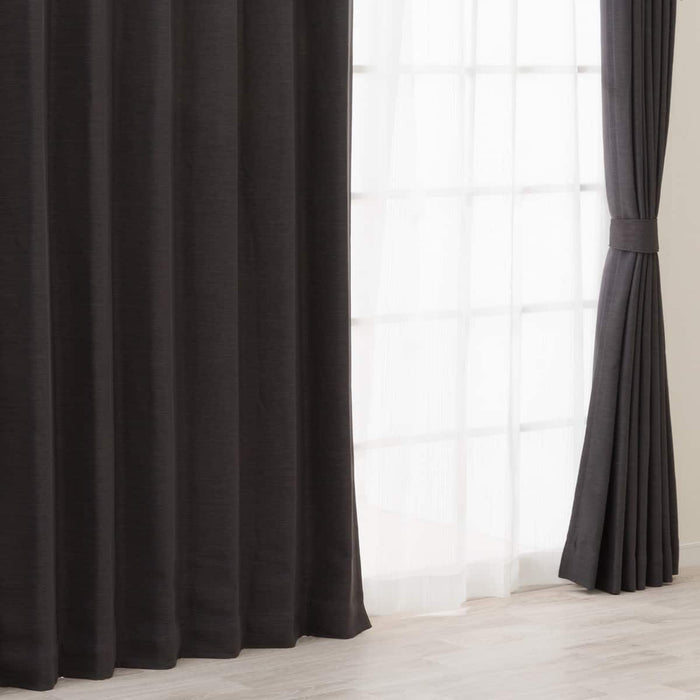 RD140 Thermal Blackout Curtain (Warm Grey) W150 x H200 cm, 2 Panels