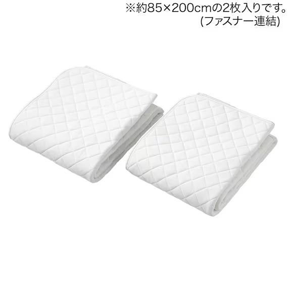 COMFORTABLE TO SLEEP ON MATTRESS PROTECTOR B2307 Q