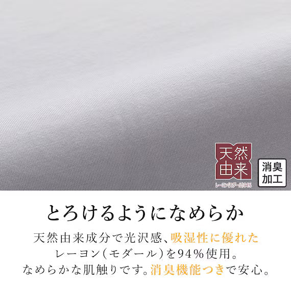 STRETCH FITTEDSHEET38 NFIT FT01 PREMIUM GY SD-D