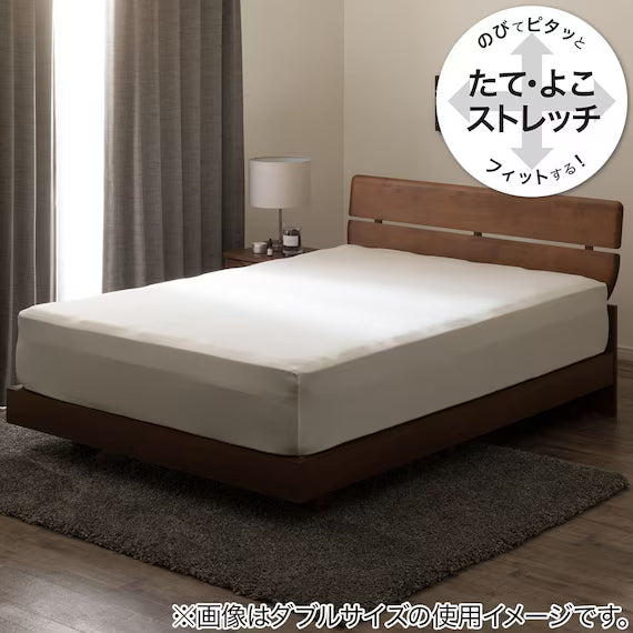 STRETCH FITTEDSHEET38 NFIT FT01 PREMIUM WH SD-D