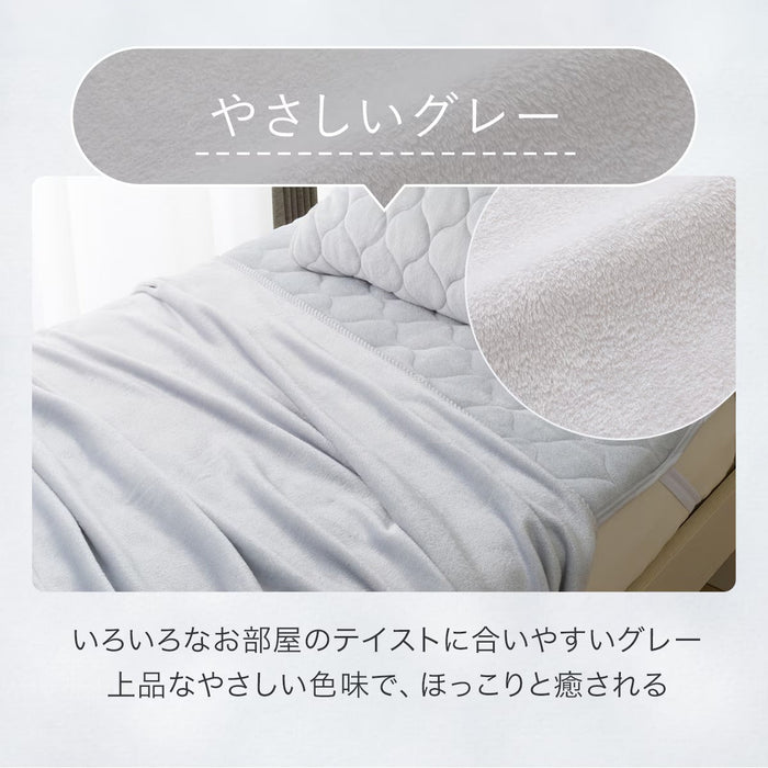 BLANKET SOFT TOUCH A2415 GY S