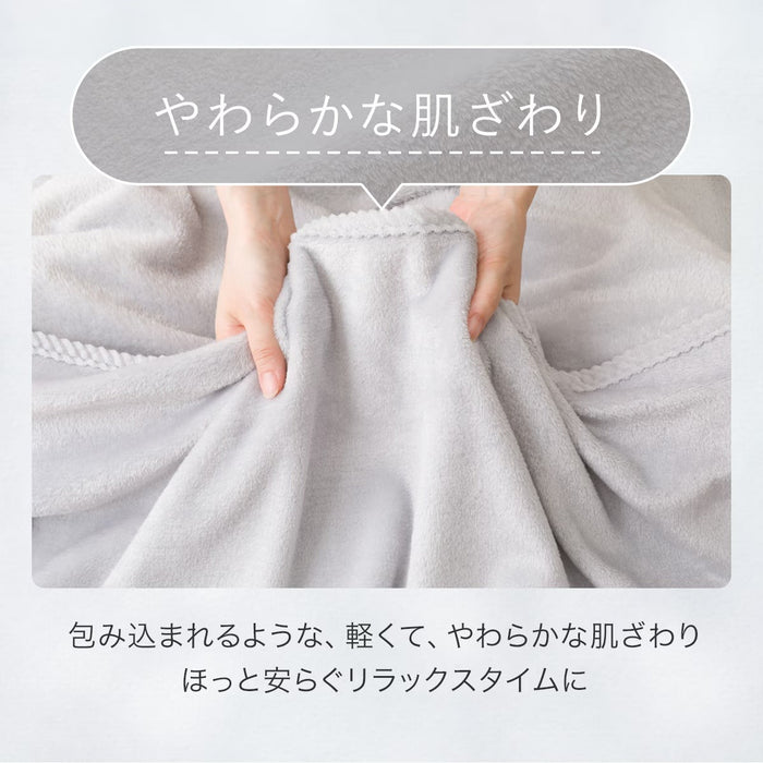 BLANKET SOFT TOUCH A2415 GY S