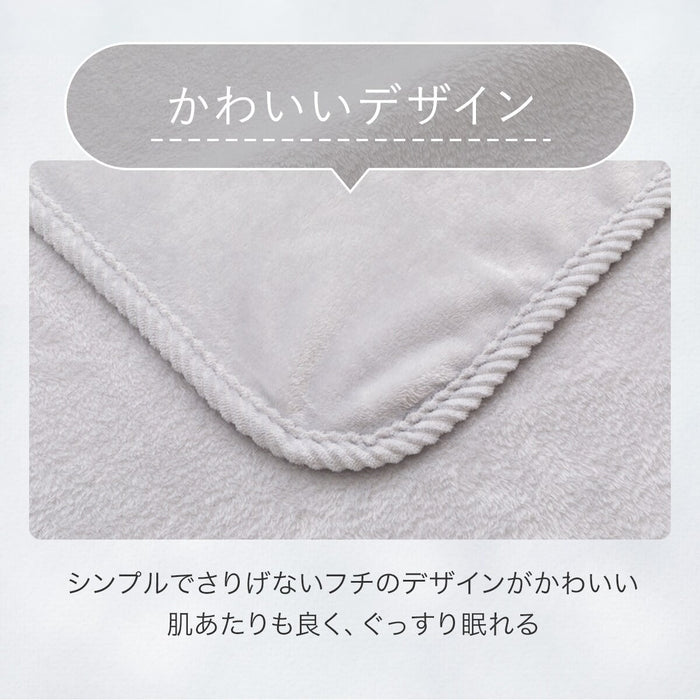 BLANKET SOFT TOUCH A2415 GY S