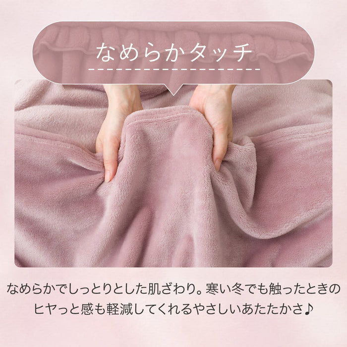 BLANKET SMOOTH TOUCH FRILL A2416 RO S